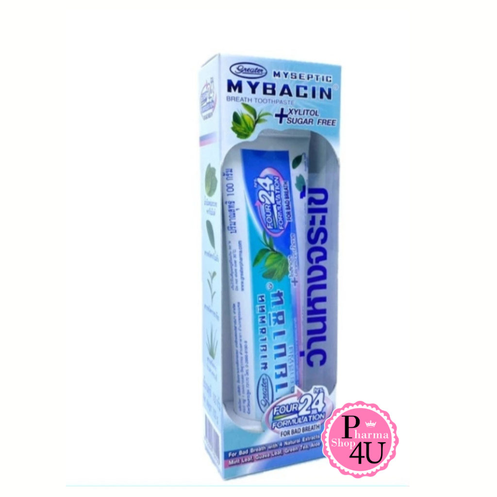 MyBacin มายบาซิน ยาสีฟันว่านหางจระเข้ 100 กรัม #421