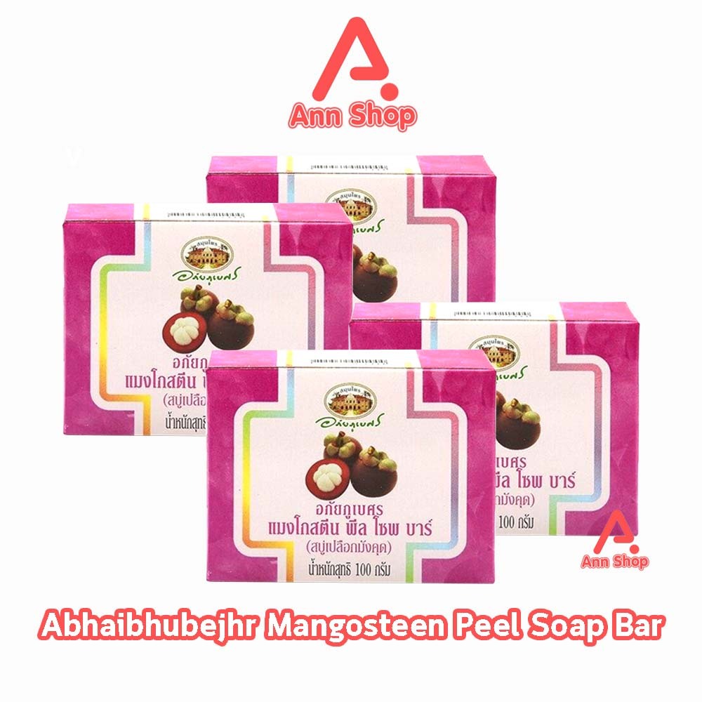 อภัยภูเบศร สบู่เปลือกมังคุด 100 กรัม [4 ก้อน] อภัยภูเบศร์ Abhaibhubejhr II 3304