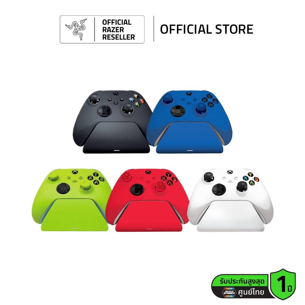 Razer Universal Quick Charging Stand for Xbox (แท่นชาร์จจอยสติ๊กไร้สาย)