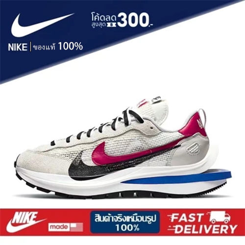 (ของแท้ 100%）Sacai&Nike VaporWaffle royal fuchsia กีฬาดูดซับแรงกระแทก ลื่น ทนต่อการสึกหรอ ระบายอากาศ