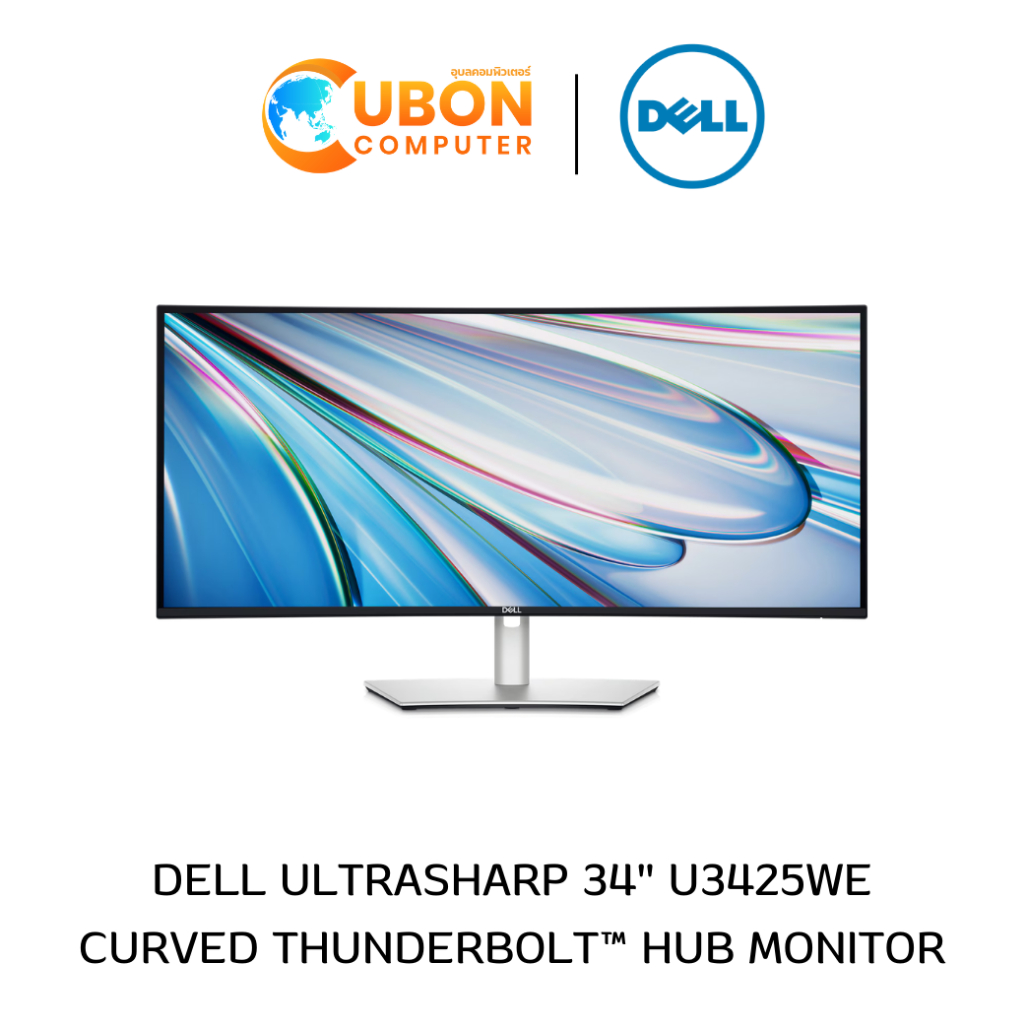 DELL MONITOR (จอมอนิเตอร์)  U3425WE 34.14"  IPS 120Hz - 3 YEAR OSS