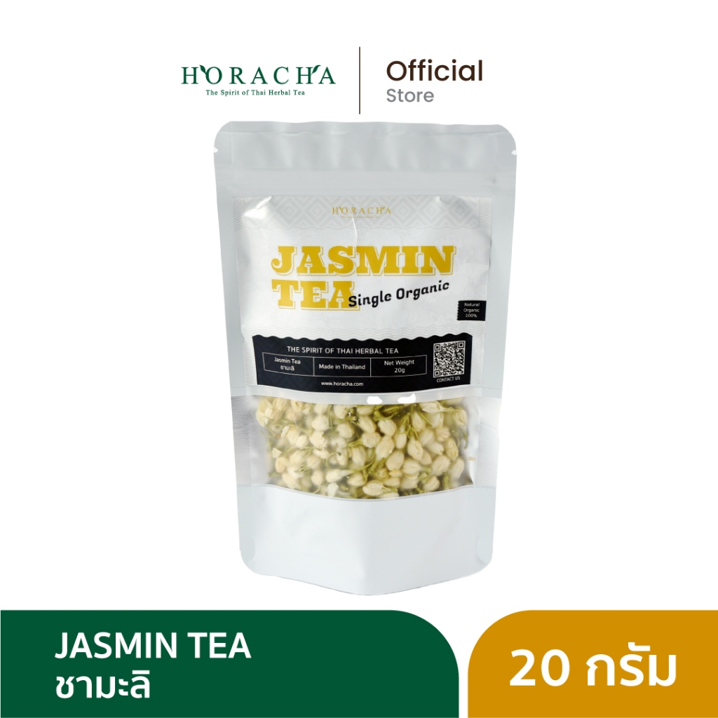 Horacha โหราชา ชา Jasmin Tea ชาดอกมะลิ