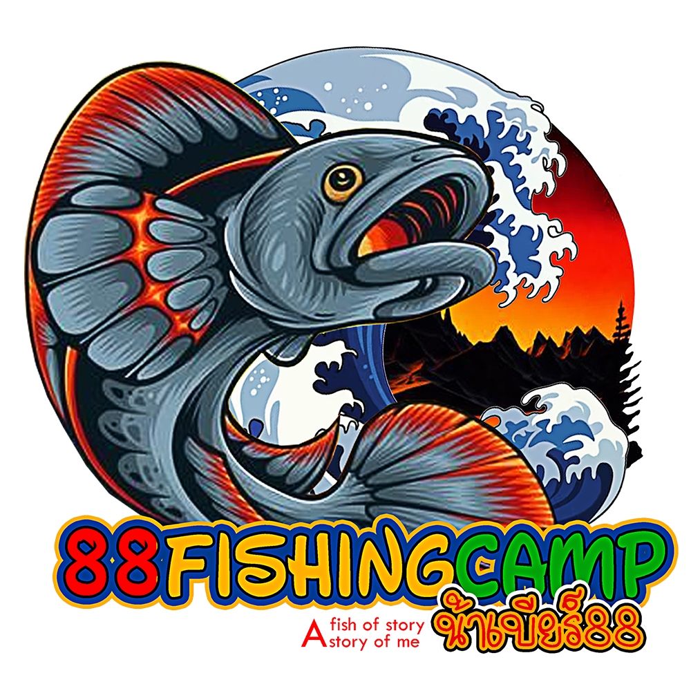 88fishingcamp ถูกที่สุด พร้อมโปรโมชั่น ต.ค. 2024|BigGoเช็คราคาง่ายๆ
