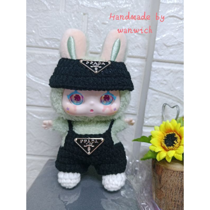 ชุดตุ๊กตา kimmon v6 มีพร้อมส่ง (ไม่รวมตุ๊กตา)