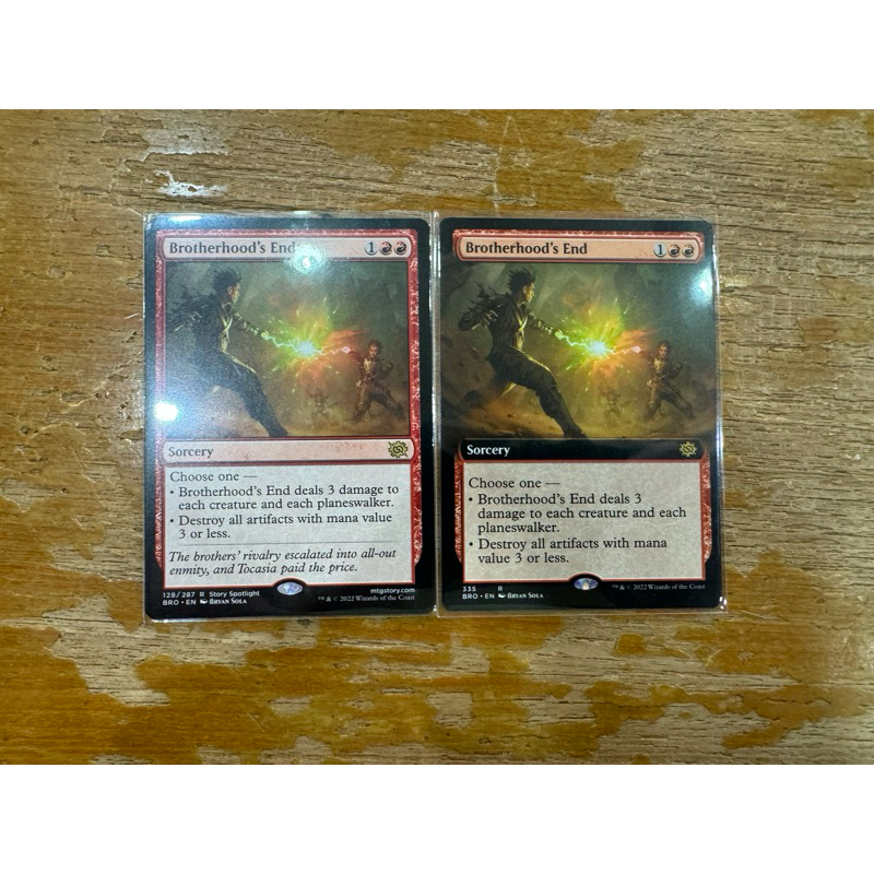 MTG The Brothers' War: Brotherhood's End