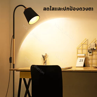 【จัดส่งจากกรุงเทพ】โคมไฟตั้งพื้น 3สี หลอดไฟ 12W โคมไฟอ่านหนังสือ โคมไฟห้องนอน โคมไฟตกแต่งห้อง ปรับมุมแสงได้ floor lamp