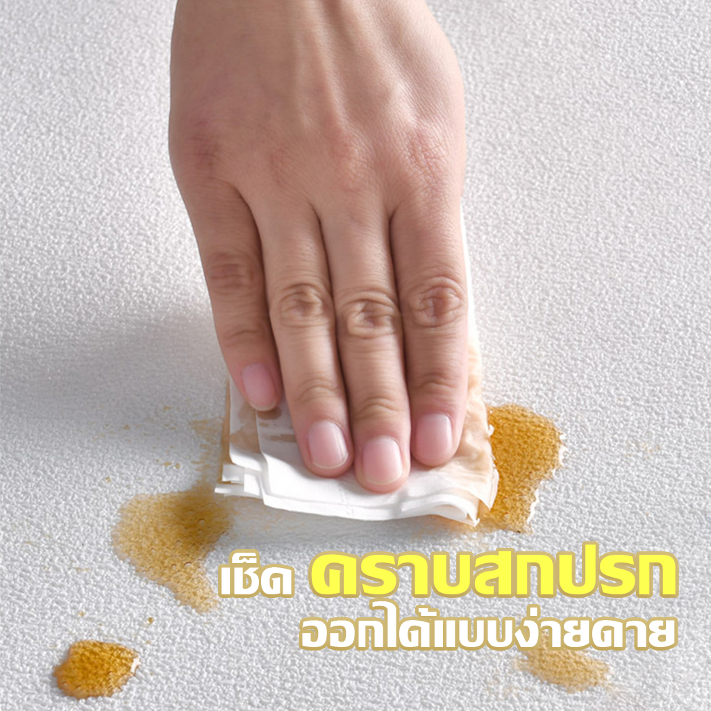 ็HOMIDEA  สามมิติ 3D กันน้ำ ลวดลายวอลเปเปอร์ มีกาวในตัว ขนาด 50 cm *280 cm มีกาวในตัว คุณภาพดี ราคา ถูกที่สุด ดีลบีเคเค แกลเลอรีภาพที่ 6