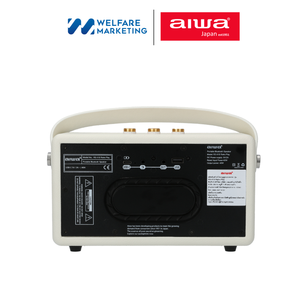 รูปภาพ 5