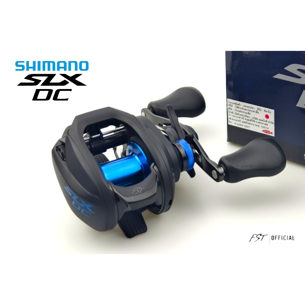รอกหยดน้ำ Shimano SLX DC 150 - 151