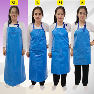 ผ้ากันเปื้อนพลาสติก กันน้ำ100%  (พร้อมส่ง)