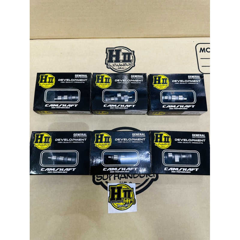 เฮงสุพรรณ🚸แคมซิ่งฝาสูบ4V HII🚸(รวมทุกสเปคให้เลือกในนี้เลยครับ)🚸Wave125R/S/X/บังลม/ปลาวาฬ/MSX125/Nine125/Dream125🚸