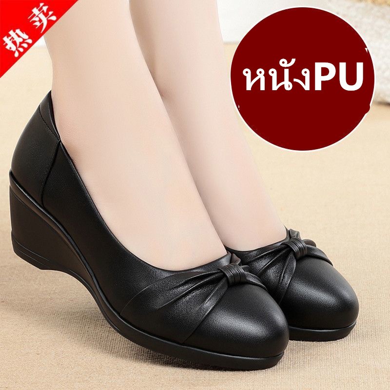 รองเท้าคัชชูส้นสูง หนังนิ่ม เบา 886（size36-40）