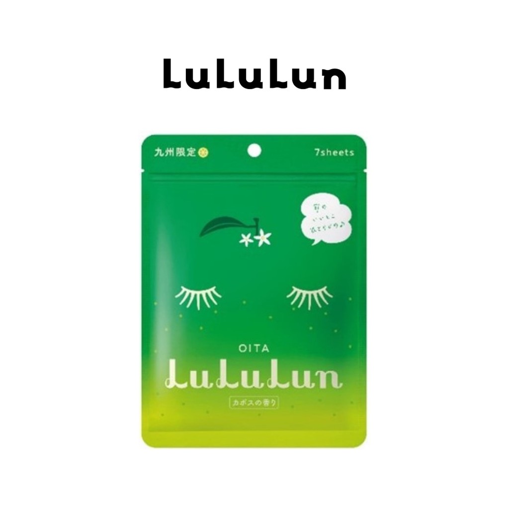 (ซอง 7 แผ่น) LuLuLun Premium Oita Lime Face Mask ลูลูลูน แผ่นมาสก์หน้า สูตรผิวกระจ่างใส เงางาม มะนาว เมืองเซโตอุจิ