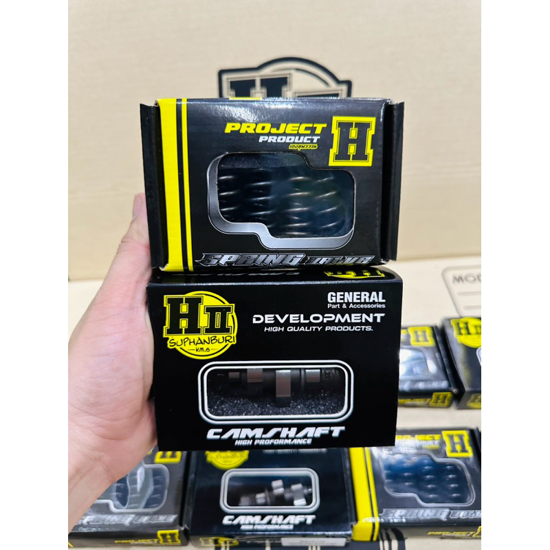 เฮงสุพรรณ🚸แคมซิ่งฝาสูบ4V+สปริงวาล์วฝาสูบ4V (ลูก57มิล)🚸Wave125R/S/บังลม/Dream125/MSX/ปลาวาฬ(แคมPart R