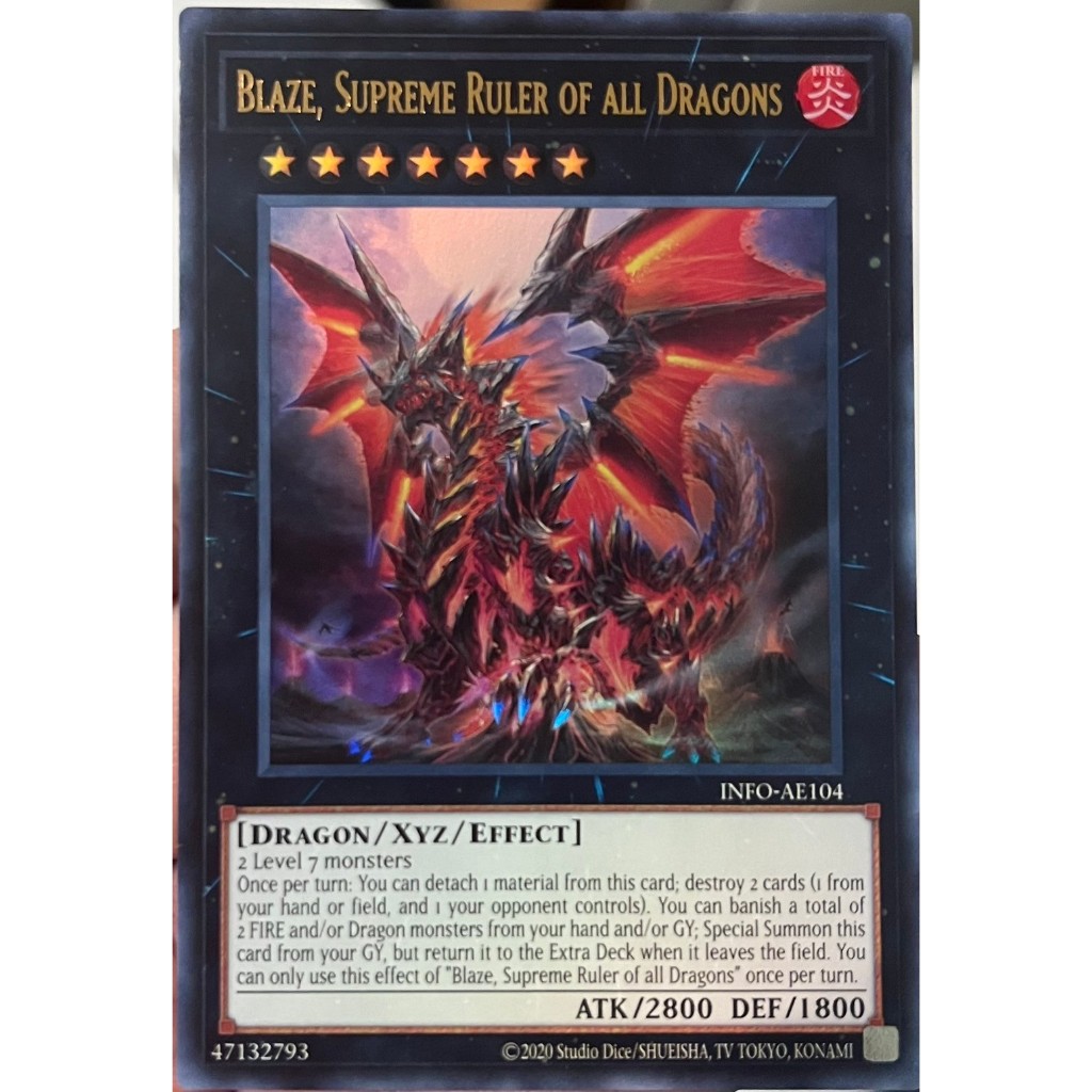 Yugioh Asia-Eng [INFO-AE104] Blaze, Supreme Ruler of all Dragons (Ultra Rare) การ์ดยูกิแท้ถูกลิขสิทธิ์