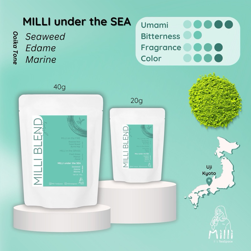 Milli under the SEA (20g)