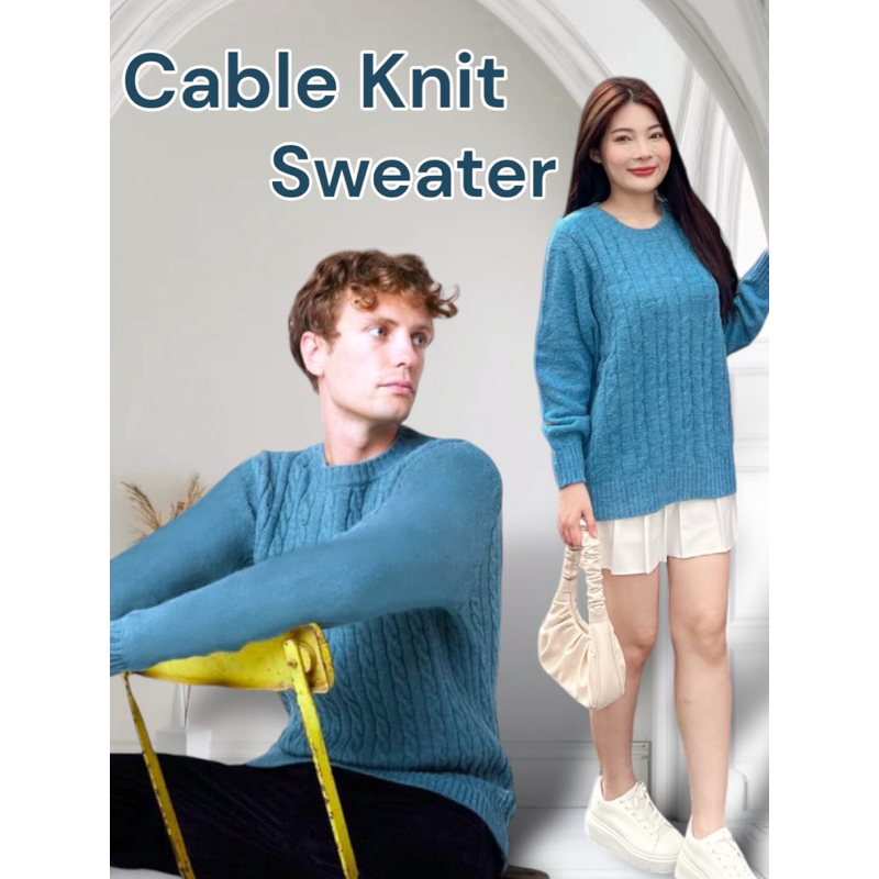 เสื้อไหมพรมโอเวอร์ไซส์ UNIWEAR : CABLE KNIT SWEATER