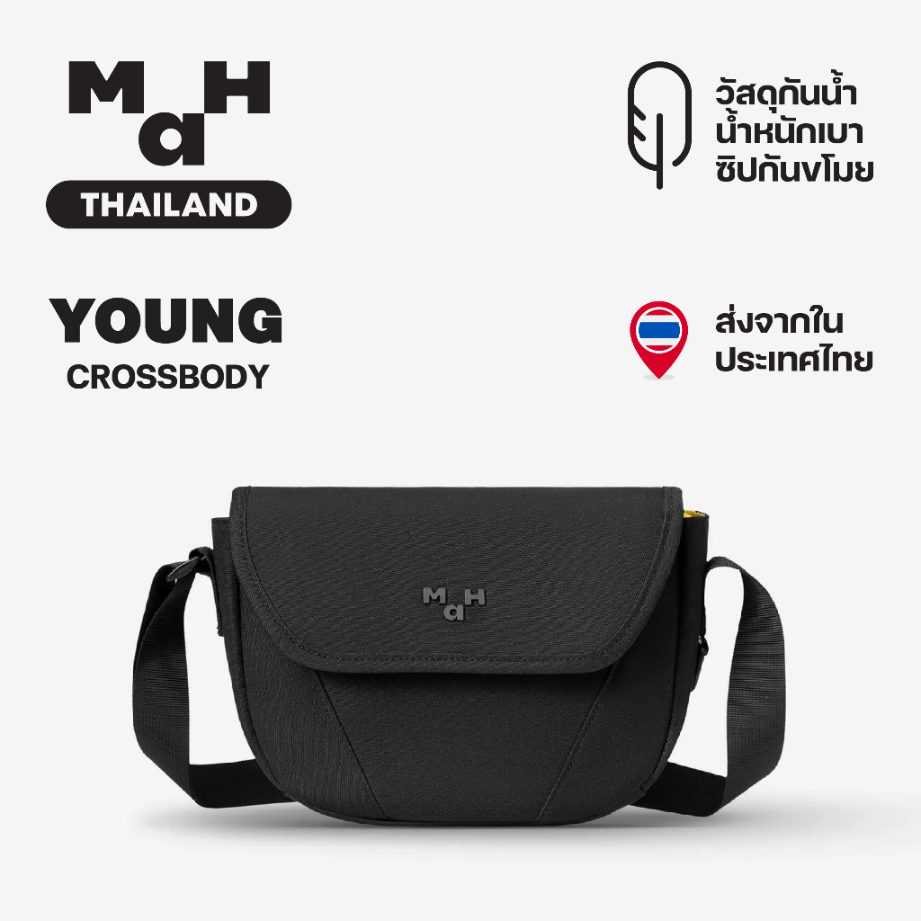 MAH Young Crossbody Shuttle กระเป๋าสะพายข้าง น้ำหนักเบา ผ้ากันน้ํา 6 นิ้ว (กระเป๋าสะพายไหล่) สีดำ