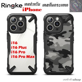 Ringke Fusion-X เคสสำหรับ iPhone 16 Pro Max/16 Pro/16 Plus/1…