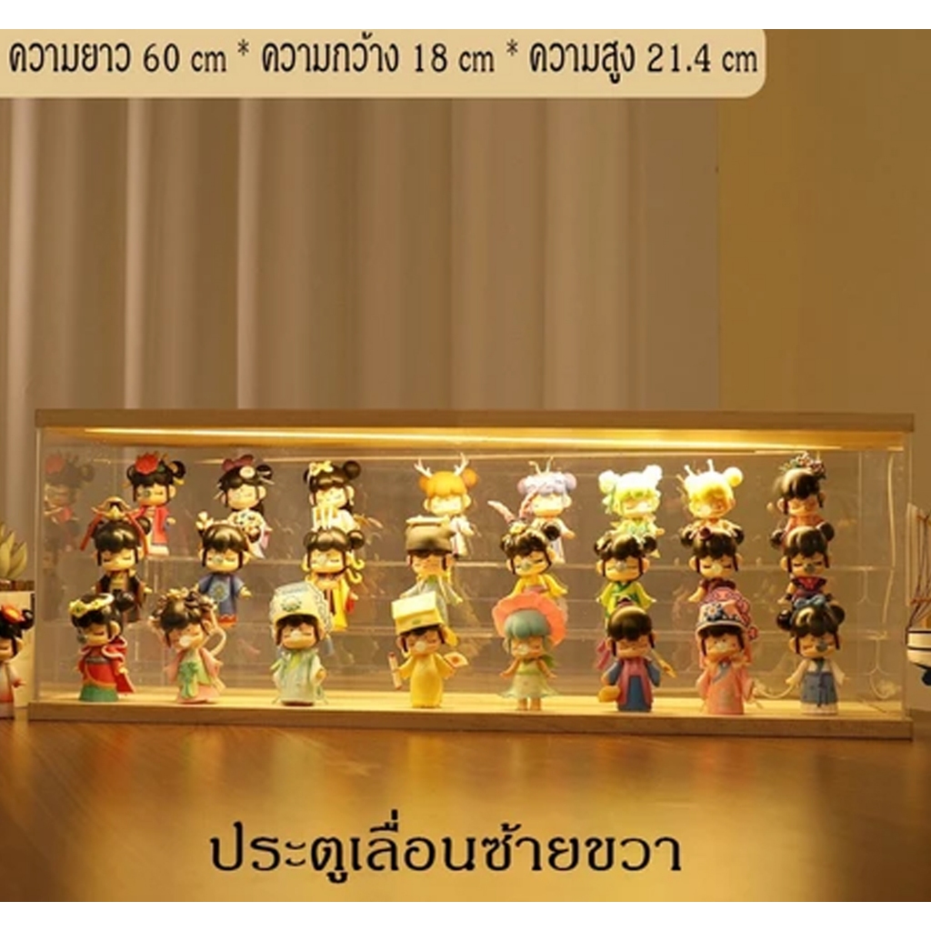 [ของแท้][กล่องไม้LED]กล่องใส่ฟิกเกอร์ ตู้โชว์โมเดล popmartกล่องโชว์โมเดล กล่องฟิกเกอร์ ตู้โชว์สำหรับวางของ ราคา ถูกที่สุด ดีลบีเคเค แกลเลอรีภาพที่ 9