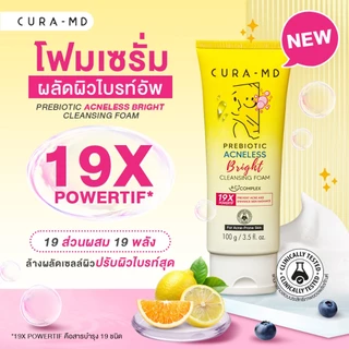 CURA-MD Prebiotic Acneless Bright Cleansing Foam 100g โฟมล้างหน้าพรีไบโอติก แอคเน่เลส ไบรท์ คลีนซิ่งโฟม อัพผิวไบร์ท