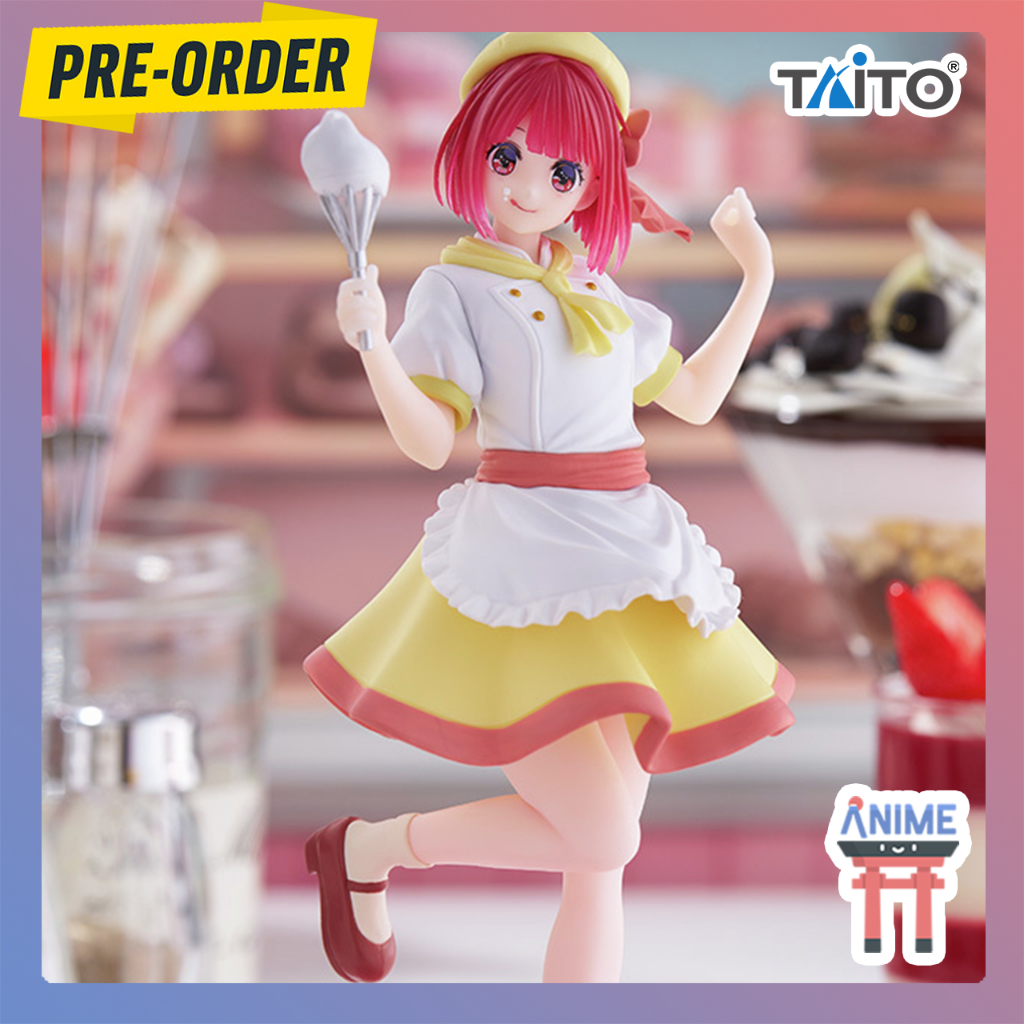 [จองล่วงหน้า]Arima Kana - Taito Kuji - Taito Kuji Oshi no Ko Actors x Job Figure (LH Prize) - LH Pri