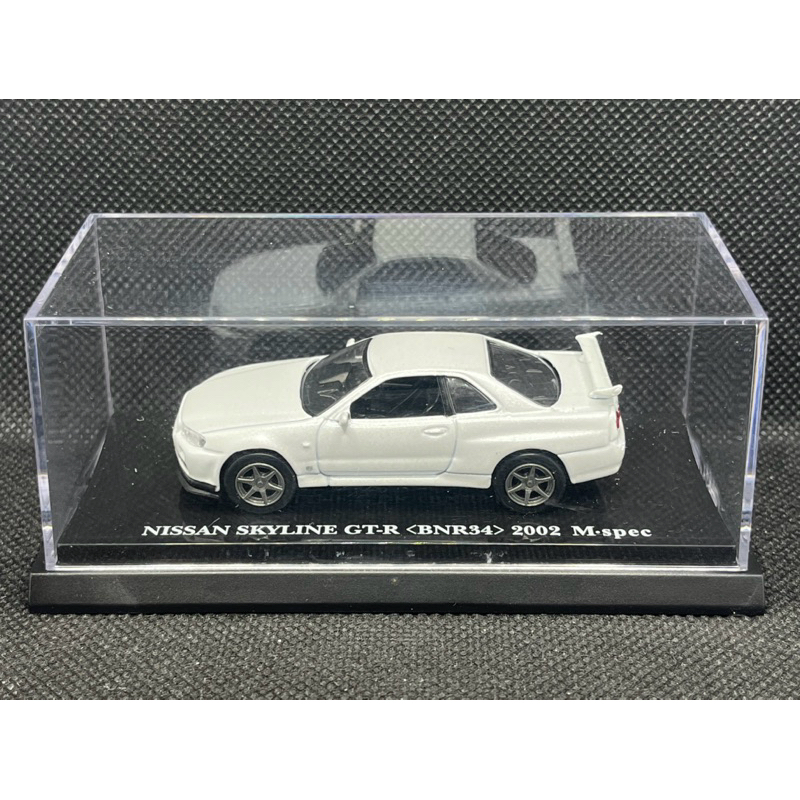Nissan Skyline GTR (BNR34) M-Spec 1/64 Kyosho