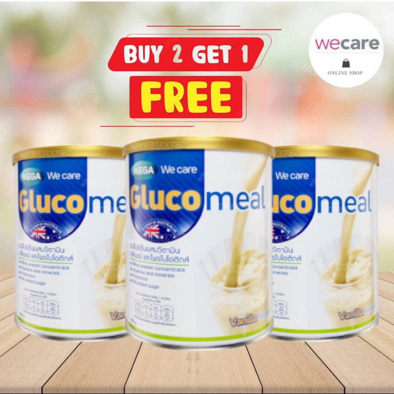 (2แถม1) Mega we care Glucomeal 400g เมก้า กลูโคมีล เวย์โปรตีน