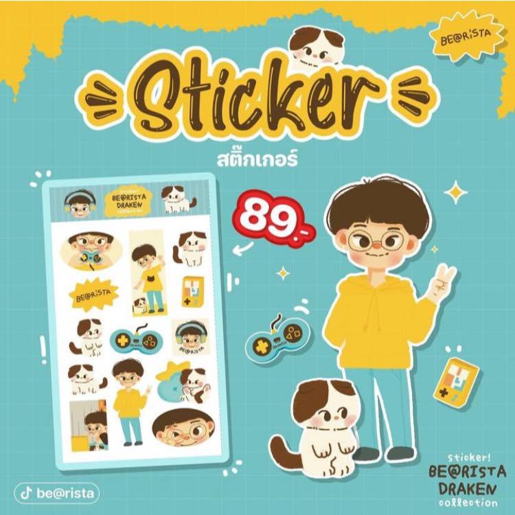 Bearista Collection Limited Quantity