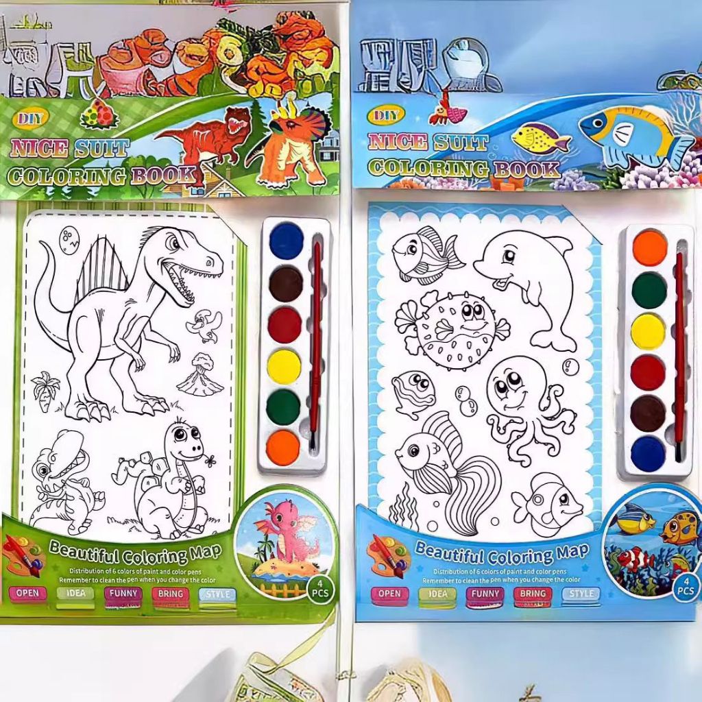 ชุดภาพระบายสีพร้อมสีน้ำ แบบก้อน 6 สี (1 ชุด 4 ภาพ) Coloring Book ระบายสีน้ำ ศิลปะ