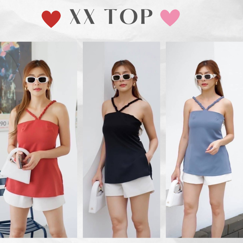 INTUON Xx top เสื้อสายเปีย สวยแพง ลุคไฮ T-SHIRTNISTA (INT1E)