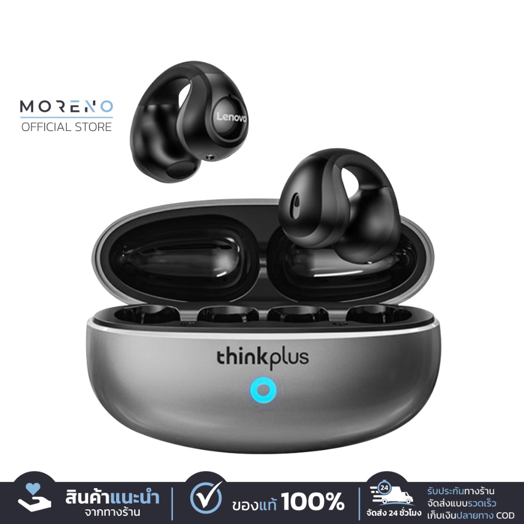หูฟังบลูทูธ Lenovo thinkplus ดีเลย์ต่ำ ไม่มีสะดุด ลดเสียงรบกวน กันน้ำ กันเหงื่อ แบตใช้ได้นาน