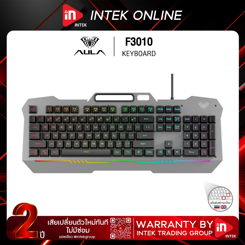 คีย์บอร์ดเกมมิ่ง - AULA F3010 - คีย์บอร์ดมาโคร ไฟ RGB คีย์ไทย KEYBOARD BLACK