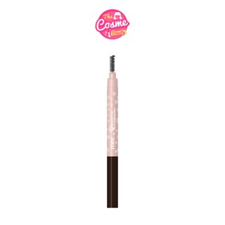 +Mee Diamond Cut Auto Eyebrow Pencil /ดินสอเขียนคิ้วเนื้อฝุ่…