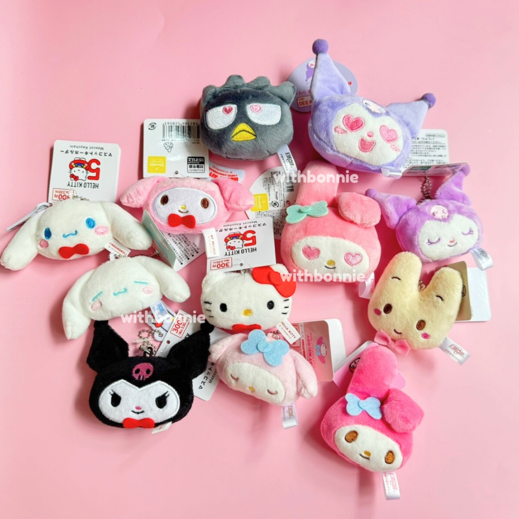 [พร้อมส่ง !!][ 50th ANNIVERSARY] SANRIO FACE KEYRING พวงกุญแจ ซานริโอ้ ของแท้จากญี่ปุ่น