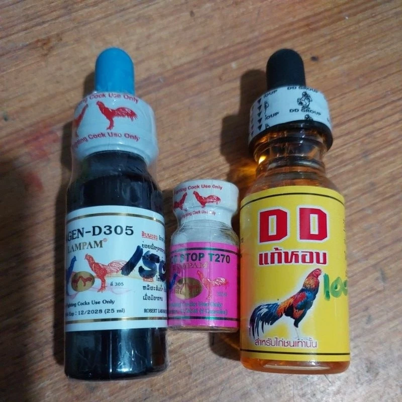 อาหารเสริมไก่ชนลำปำ T270 D305