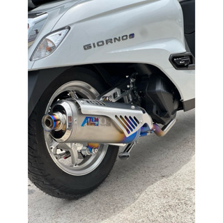 ท่อ Giorno125 Atomปลายเลส มอก.รถเดิม