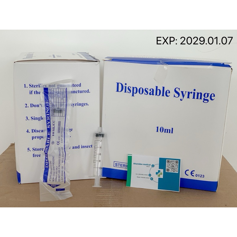 ไซริ้ง syringe 10 ml คุณภาพสูงพร้อมส่ง