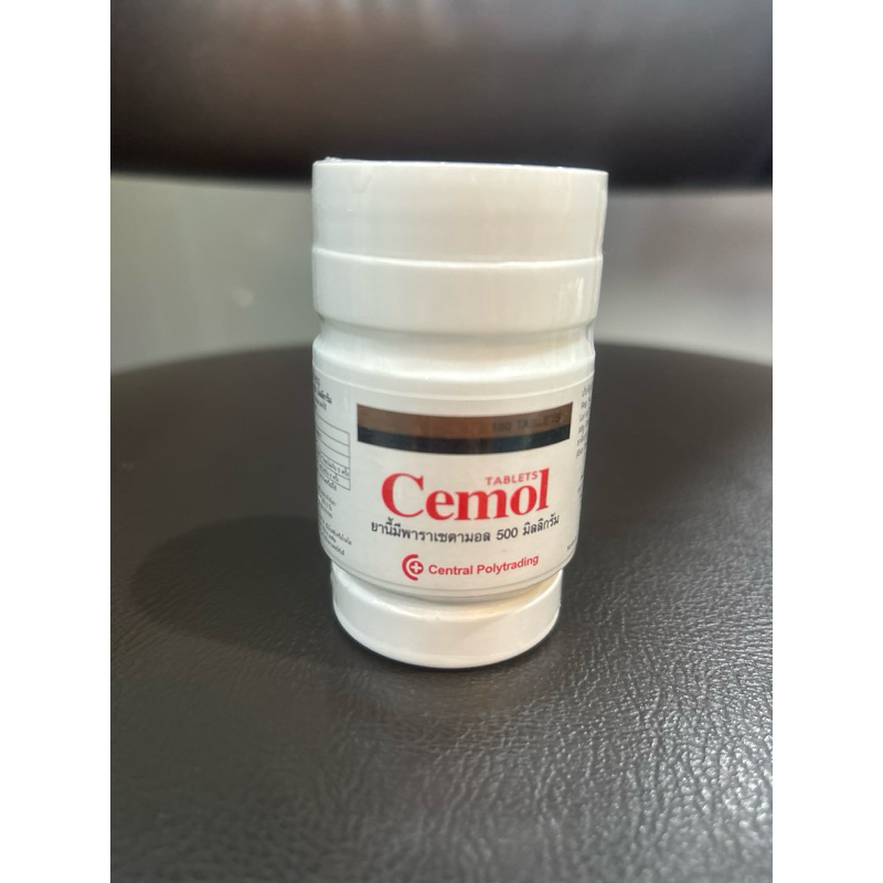 พาราซีมอล cemol 100 เม็ด