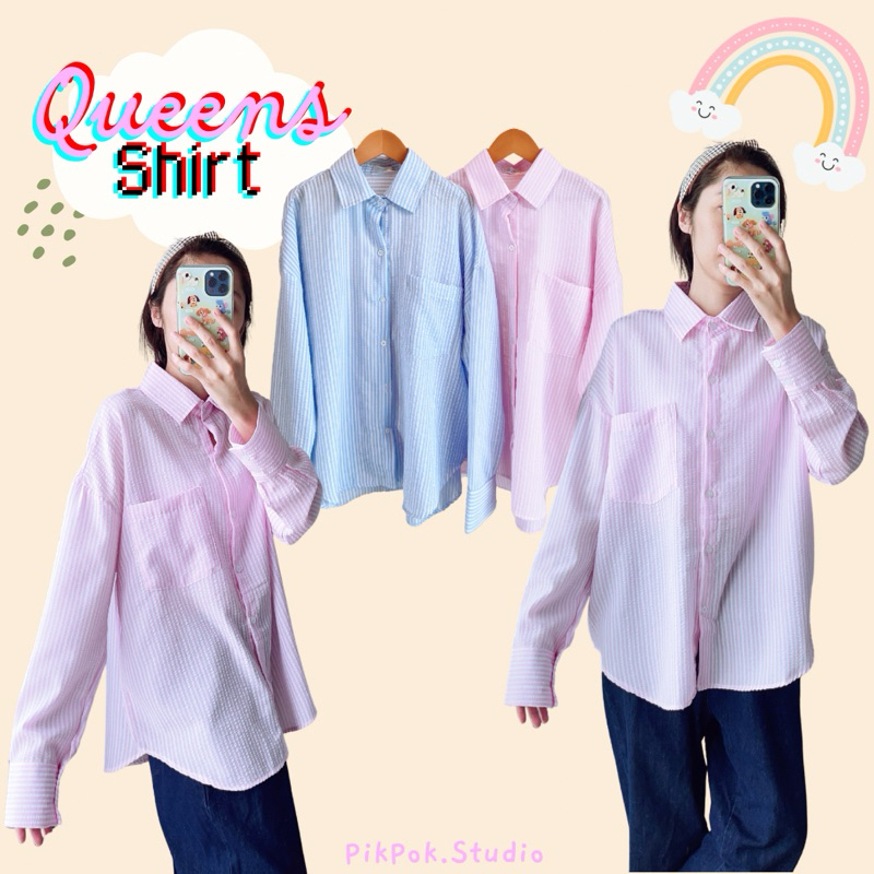 เสื้อเชิ้ตแขนยาว oversize ใส่แล้วน่ารักมาก ใส่ทำงานใส่เที่ยวได้ค้า | งานตัดเองค้า