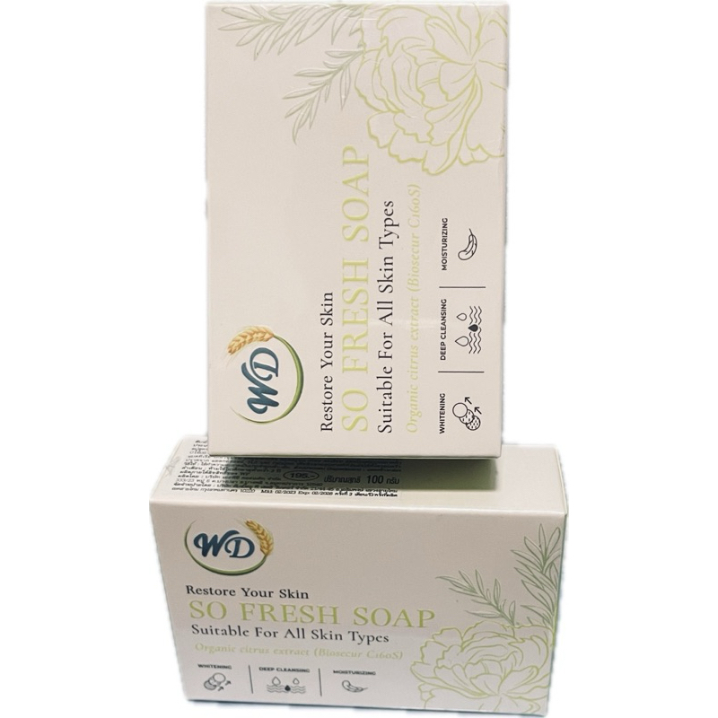 สบู่อาบน้ำ WD So fresh soap