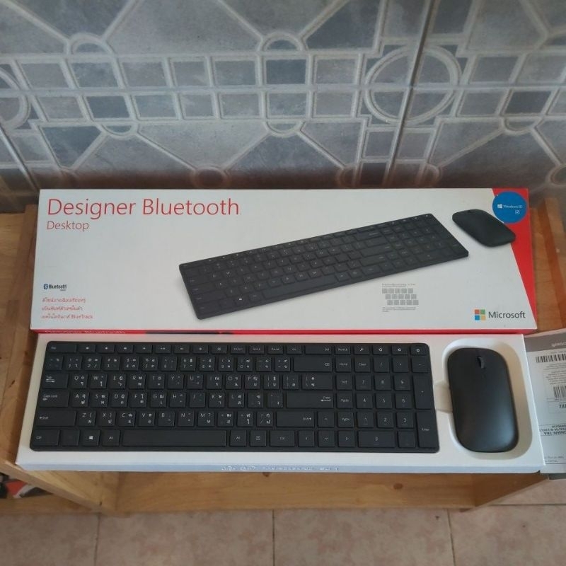 Microsoft Designer bluetooth มือสอง ใช้งานได้ดี