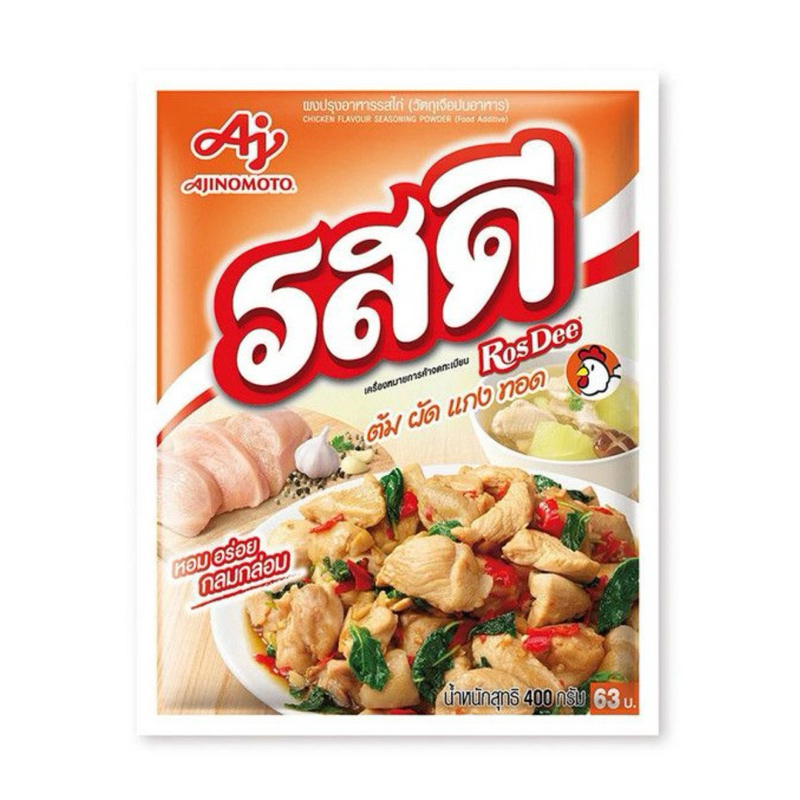 รสดี 400 กรัม รสไก่ ผงปรุงอาหาร
