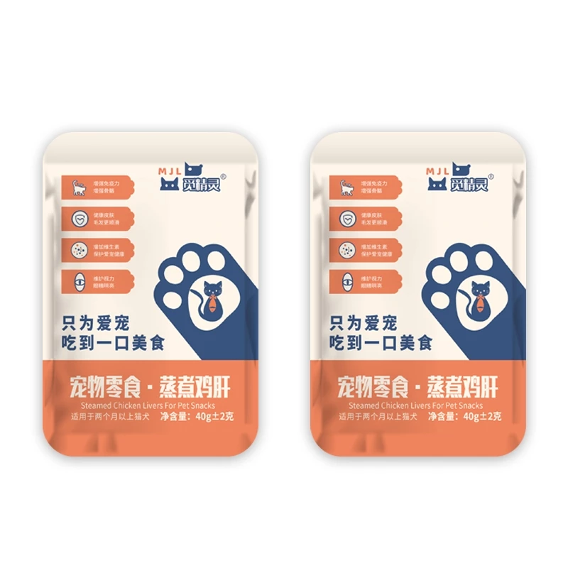 ตับไก่ต้ม 40g ขนมสัตว์เลี้ยง ฟื้นฟูสุขภาพ thumbnail 10