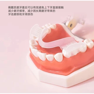 [Y-04] Y-Kelin Mouth Guard ยางกัดฟัน ซิลิโคนนุ่ม ยางครอบฟัน แบบใส ใส่สบาย หลับง่าย ทนทาน พร้อมกล่อง