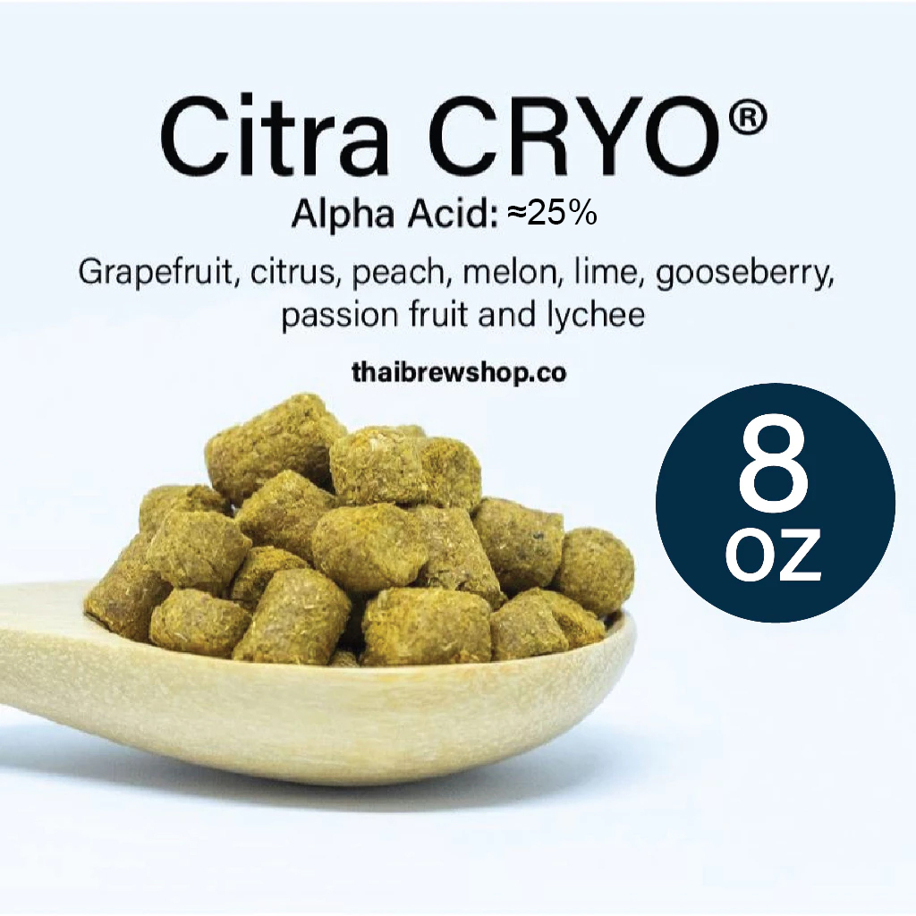 Citra CRYO hops - Concentrated hops (8oz)