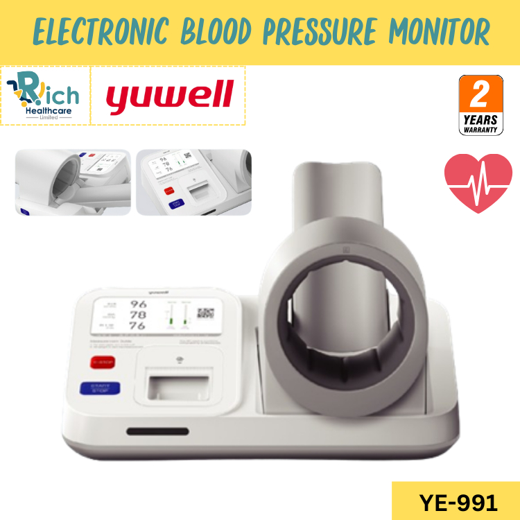 Yuwell Automatic Electric Blood Pressure Monitor เครื่องวัดความดันอัตโนมัติชนิดสอดแขน YE991 [รับประกับคุณภาพสินค้า 2ปี]