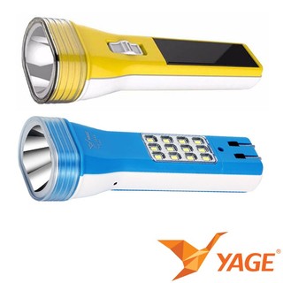 ไฟฉาย YG-3845 LED มีแผงSolarcell+หลอดไฟSMD12ดวง คละสี