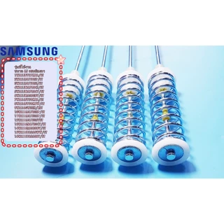 อะไหล่ของแท้/โช๊คเครื่องซักผ้าซัมซุง/ยกชุด 4 ชิ้น/DC97-16350J/SAMSUNG (ซัมซุง) อะไหล่แท้บริษัท