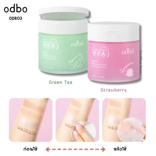 (กระปุก) ODR03 ODBO HYA 2 in 1 CLEANSING PADS โอดีบีโอ ไฮยา คลีนซิ่ง แพด บรรจุ 120 แผ่น เช็ดผิวสะอาดใสในแผ่นเดียว